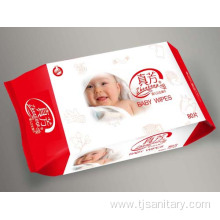 Baby customized wet wipes